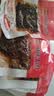 牛浪汉麻辣牛肉60g*8袋 重庆特产伴手礼四川休闲解馋零食牛肉条 实拍图