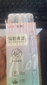 高颜值按动中性笔 渐变色学生顺滑考试笔 乐炫6024莫兰迪1盒/5支 实拍图