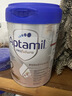 爱他美（Aptamil）德国白金版800g 德爱白金HMO天然OPO结构婴幼儿配方奶粉 德国进口 2段 【6-12月】27年11-28年7月 3罐装【选择此选项 送货更快】 实拍图
