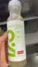农夫山泉【需冷藏】17.5°NFC芒果混合汁纯果汁100%鲜果冷压榨300ml*5瓶 实拍图