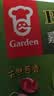 嘉顿（Garden）苏打饼干蔬菜味815g梳打休闲零食点心食品节日福利礼物童年回忆 实拍图
