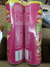 乐事（Lay's）无限薯片 鲜浓番茄味 104克*2罐 208克 休闲零食 膨化食品 实拍图