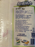 心相印厨房卷纸/厨房用纸150节 吸油锁水 厨房纸巾 食品接触级 懒人抹布 实拍图