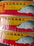 甘竹牌 豆豉鲮鱼罐头227g*6罐 海鲜罐头广东特产即食下饭酒菜预制菜 实拍图