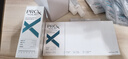 玉兰油（OLAY）第4代淡斑小白瓶100ml传明酸面部精华液ProX护肤品套装生日礼物女 实拍图