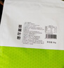谷本道元斑斓叶粉50g新鲜冻干斑斓粉食用纯烘焙香兰叶粉0防腐剂甜品 实拍图