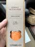 虎牌（TIGER）梦重力轻量便携保温保冷水杯子MMP-B30C-DP阳光橙300ml 实拍图