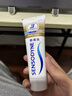 舒适达多效护理抗敏防蛀成人牙膏套装100g*3 含氟防蛀固齿护龈 京东自营 实拍图