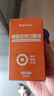 ERGOBABY麻杏石甘口服液60ml宠物感冒药窝咳鼻支流涕清热宣肺止咳化痰兽用 实拍图