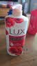力士（LUX）(LUX)沐浴露 醉梦罗兰香馥郁香氛沐浴乳1000g 持久留香 实拍图