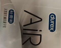 杜蕾斯（durex） 避孕套AiR隐薄空气套3只超薄安全套润滑隐形003套计生用品情趣 实拍图