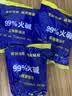 欧乐茉渃工业碱去油污纯碱片6斤火煘粉厨房专用强碱片碱火烧减活碱下水道 实拍图