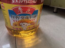 鲁花 食用油 物理压榨 葵花仁油6.18L  实拍图
