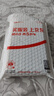 【京东物流】马年限定抗菌高弹力牙线棒超细一次性牙签便携牙线 抗菌牙线4盒200支 实拍图