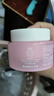 芭妮兰（banila co）芭妮兰zero卸妆膏经典款50ml  便携旅行 卸妆油乳眼唇可用 实拍图