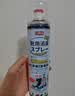 巨奇（JUQI）鞋子除臭剂360ml 银离子消毒杀菌鞋袜喷雾球鞋运动鞋防脚臭脚气 实拍图