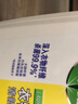 滴露（Dettol）衣物除菌液松木3L 内衣袜子衣物长效杀菌除螨 衣服消毒液儿童可用 实拍图