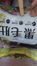 潮夫道冷藏黑千层2斤川渝涮火锅食材麻辣烫冒菜牛毛肚牛百叶固体物60% 实拍图