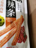 卫龙 辣条 香辣味65g 大面筋 儿时怀旧小吃 办公室 休闲零食 实拍图