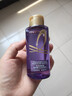 自然乐园芦荟胶晒后修复凝胶补水保湿身体乳液面霜女男士300ml 实拍图