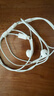 Apple/苹果 EarPods USB-C有线耳机 type-c有线耳机  iPhone 17有线耳机笔记本耳机游戏音乐 实拍图