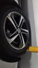 佳通轮胎（Giti）215/50R17 95V GitiSynergy H2 适配 吉利帝豪/长安CS35/逸动 实拍图