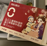大希地母后恩点腌制入味儿童早餐安格斯牛肉饼汉堡小牛排600g（12片） 实拍图