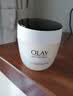 玉兰油（OLAY）面霜男女通用补水保湿润肤霜秋冬干燥护肤滋润素颜霜亮肤色擦脸油 活肤菁华霜50g*2瓶 实拍图