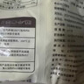 悦味纪 手作桂花酒酿饼480g*3包 12个 米酒发糕早餐半成品 空气炸锅食材 实拍图