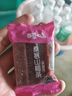 百草味桑葚山楂条408g山楂干片卷果丹皮蜜饯酸甜开胃办公休闲零食 实拍图
