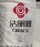 洁丽雅（Grace）A类10%大豆纤维可机洗夏被单人夏季空调被子被芯夏凉被180*220cm 实拍图