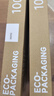 第一卫DIVI【一盖秒贴】适用华为mate60pro防窥手机膜全胶60pro+/RS非凡大师微晶防指纹非钢化膜防摔无尘仓 实拍图