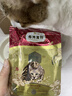 弗列加特猫粮 全价鲜肉天然粮 肠道养护配方 成猫猫粮鸡肉100g 实拍图