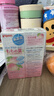 贝亲（Pigeon）桃子水桃叶婴儿儿童液体爽身露保湿四季通用200ml*2日本原装进口 实拍图