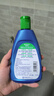 潇洒（SELSUN）曼秀雷敦潇洒二硫化硒洗发液滋润去屑洗发水200ml 柔顺丝滑止痒 实拍图