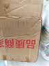 德沃多多肉营养土2L有机多肉土多肉植物种植专用泥炭土麦饭石 实拍图