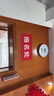 康巴丝（Compas）客厅钟表万年历卧室石英钟表挂墙时钟日历挂钟 C3219-2轻奢金35cm 实拍图