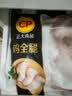 正大鸡全腿4斤（约4-6个）鸡腿烧烤鸡肉鸡腿肉低脂生鲜烤鸡大腿 实拍图