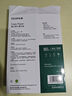 富士（FUJIFILM）Copy Paper 80g A4复印纸 本色护眼纸 低白打印纸 500张/包 5包/箱（2500张) 京东自营 a4 整箱 实拍图
