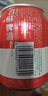 百威啤酒mini红罐淡色拉格255ml*12小罐整箱装京东自营喜酒端午送礼 实拍图