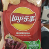 乐事（Lay's）薯片墨西哥鸡汁番茄味 135克*7包休闲零食膨化食品 实拍图