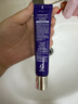 德妃（DERMAFIRM）紫苏隔离40gSPF35PA+++防晒霜妆前乳素颜霜遮瑕护肤品礼物 实拍图