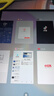 HUAWEI MatePad 11.5 2026 柔光版 华为平板电脑 护眼屏 鸿蒙AI 大电池 学生儿童学习机 8G+128G深空灰 实拍图