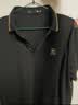 海澜之家短袖POLO衫男透气舒适翻领短袖男夏季黑色L 实拍图