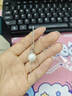 大溪地王妃款珍珠吊坠12-13mm18K金镶莫桑钻石珍珠项链节日礼物 实拍图