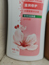 滴露（Dettol）沐浴露滋润保湿950g沐浴乳液男女士淋浴露留香持久止痒花香 实拍图