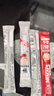 雀巢（Nestle）【樊振东同款】咖啡粉2合1无蔗糖速溶冲调饮品盒装30条330g 实拍图