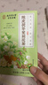 南同神州茉莉花陈皮茯苓排浊体香养生祛湿茶包健脾养胃调理去体内湿气重女 实拍图