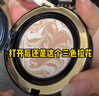 Aekyung Age20's爱敬三色星空黑气垫bb霜遮瑕持妆防晒粉底混油21#14g*2送女友礼物 实拍图