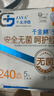 净安（Cleafe）洗衣机清洁剂机槽清洗滚筒波轮洗衣机深层清洁剂除垢除菌300g*2盒 实拍图
